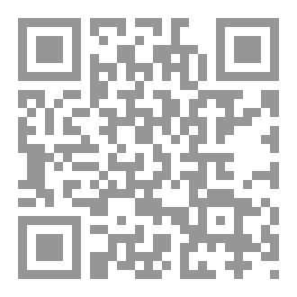 Qr Code منذ سنتان