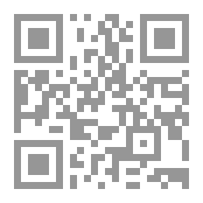 Qr Code مسبعات العشر