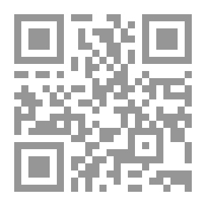 Qr Code جذور بعض المناهج الأدبية الحديثة في خطاب التفسير القرآني التراثي