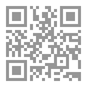 Qr Code صباح الخامس والعشرين من شهر ديسمبر