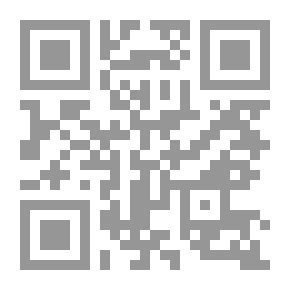 Qr Code Love In Its Last Nap