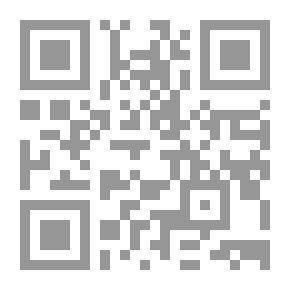 Qr Code Bullying Ogre