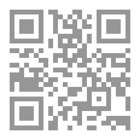 Qr Code The Lives Of The Heraldry's Flags - Part Eighteen