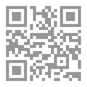 Qr Code أولاد حمزة