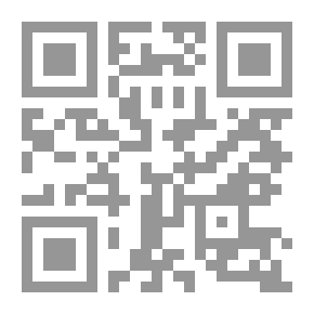 Qr Code Elements Of Algebra
