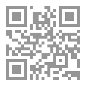 Qr Code الدعاء أسرار و أنوار