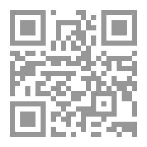 Qr Code القيم