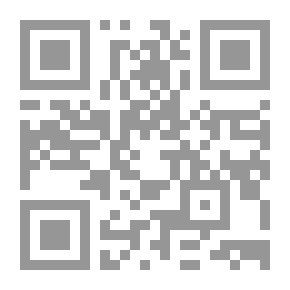 Qr Code مختارات من أشعار سيفيريس