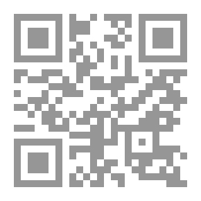 Qr Code نثرات روح
