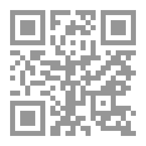 Qr Code رَقْرَقَاتٌ عَذْبَةٌ، ج2