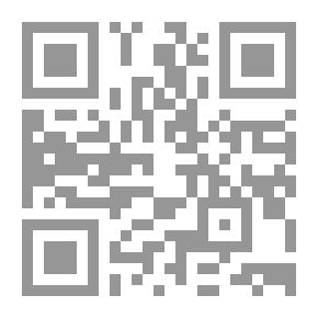 Qr Code تصاوير ليلة الظمأ