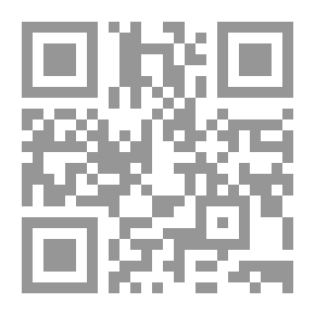 Qr Code On Islam In Iran - Spiritual And Philosophical Scenes