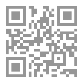 Qr Code الفساد والحراك الشعبي في المنطقة العربية