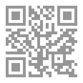 Qr Code هنا كان الفراق