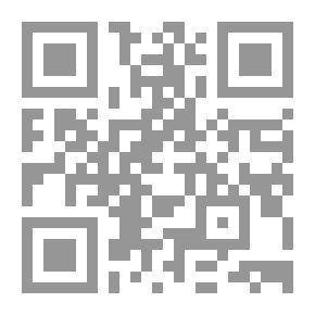 Qr Code Isabelle