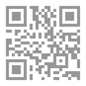 Qr Code الصرة العثمانية الموجهة إلي مكة المكرمة `791 - 974هـ/ 1389 - 1566م`