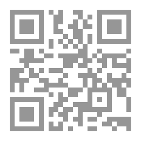Qr Code المشروع النووي الإيراني ؛ الرؤية الإسرائيلية لأبعاده وأشكال مواجهته
