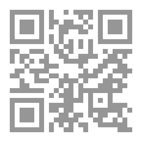 Qr Code Thunder Days - Live In Rajab