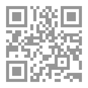 Qr Code حب محرم