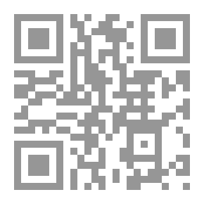 Qr Code الاخوة