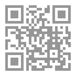 Qr Code ومضات من السيرة النبوية #3: لمع من المعجزات النبوية