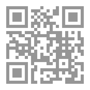Qr Code Baconian Essays