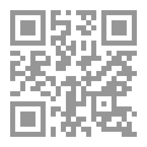 Qr Code ما أحلى الإسلام - المستوى الرابع