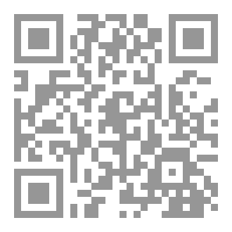 Qr Code اولاد لوسيفر