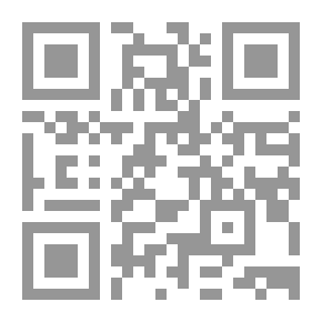 Qr Code فتنة المتخيل