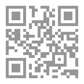 Qr Code الإدارة المالية المتقدمة Advanced Financial Management