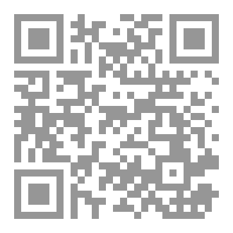 Qr Code اللون الاسود