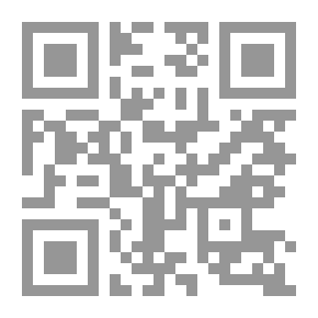 Qr Code الفصول فى الاسئلة و اجوبتها