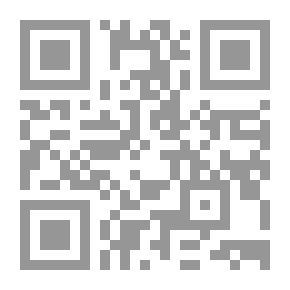 Qr Code أنظار لسانية في آيات وسور قرآنية ؛ الدلالة والتكرار