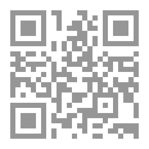 Qr Code هذل خلق الله