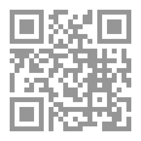 Qr Code تاريخ الجغرافيا حتى ألكسندر فون همبولت وكارل ريتر