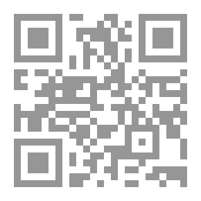 Qr Code الأنوار السنية شرح الوظيفة الزروقية (سفينة النجا لمن التجا) لسيدي زروق الفاسي