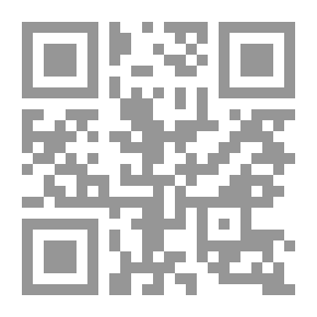 Qr Code قاموس الجوهرة، إسباني - إنكليزي وإنكليزي - إسباني