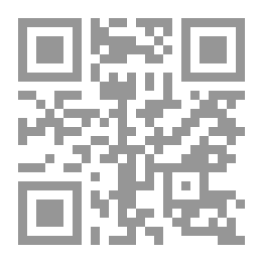Qr Code شرح رياض الصالحين من كلام سيد المرسلين