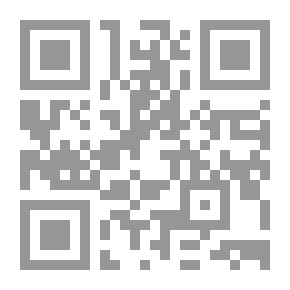 Qr Code الصحة النفسية (مدخل)