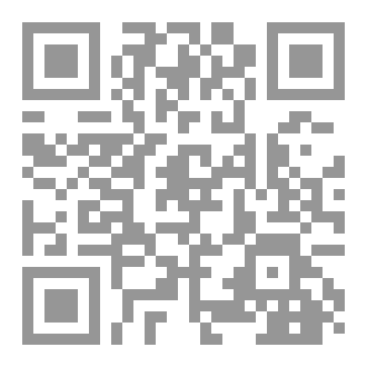 Qr Code ستون تناقضا ميرزائيًا
