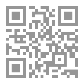 Qr Code حفل راقص بالروب - حادث عرضى في حياة علية