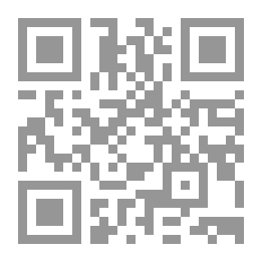 Qr Code تدقيق الحسابات/ الاجراءات