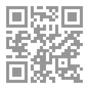 Qr Code اليورو.. الآثار على اقتصاد البلدان العربية والعالم