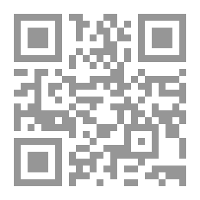 Qr Code مجلة الوعي العدد 174