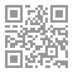 Qr Code السرقة الشعرية وفنيتها عند صفي الدين الحلي