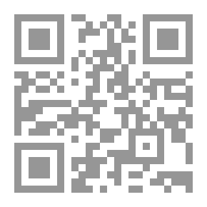 Qr Code همس النوارس ج 2