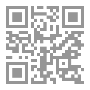 Qr Code Urgency