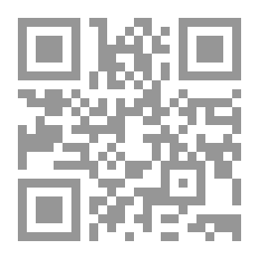 Qr Code الإدارة التعليمية بين المركزية واللامركزية