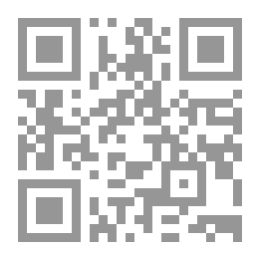 Qr Code الرسائل الفنية في العصر العباسي حتى نهاية القرن الرابع الهجري