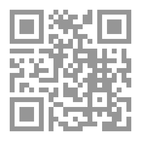 Qr Code Literary Text Analysis Between Theory And Practice
